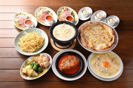 チーズ好きにはたまらない☆女子会おすすめコース【Bella ベッラ】フリードリンク2時間付4500円