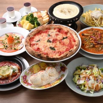 今日は豪華に♪大満足の歓送迎会におすすめ【Opulento オプレント】フリードリンク2時間付5000円