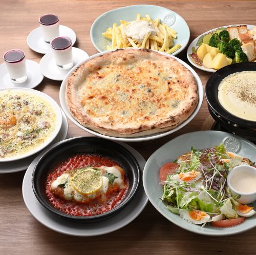 A variety of courses