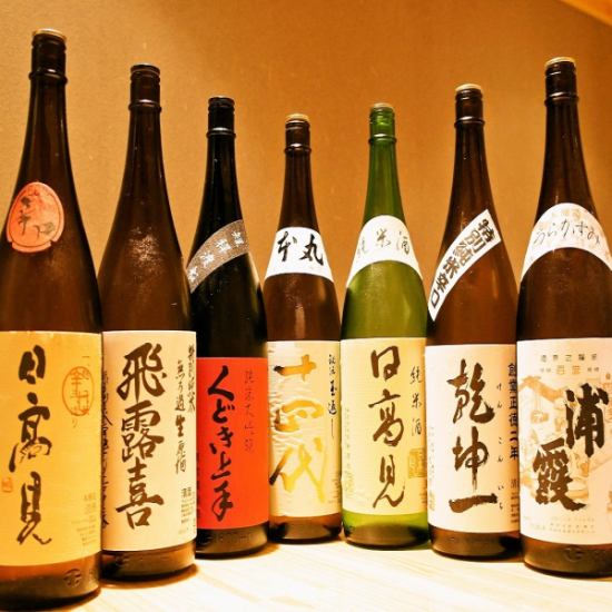 We carefully select only the best sake! Enjoy delicious local sake at a reasonable price.