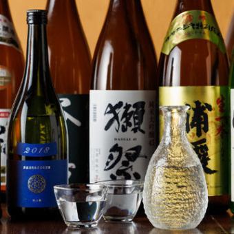 【酒は飲んでものまれるな！】☆期間限定☆全80種以上のドリンクが120分飲み放題!!　2000円