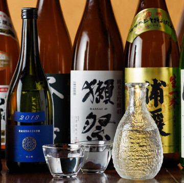 【酒は飲んでものまれるな！】☆期間限定☆全80種以上のドリンクが120分飲み放題!!　2000円