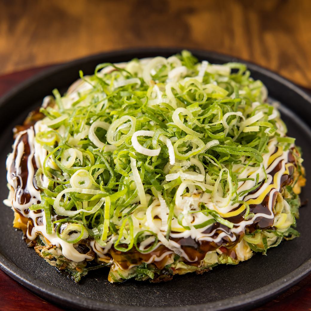 ねぎの旨みで体にやさしい一枚、満足度MAX