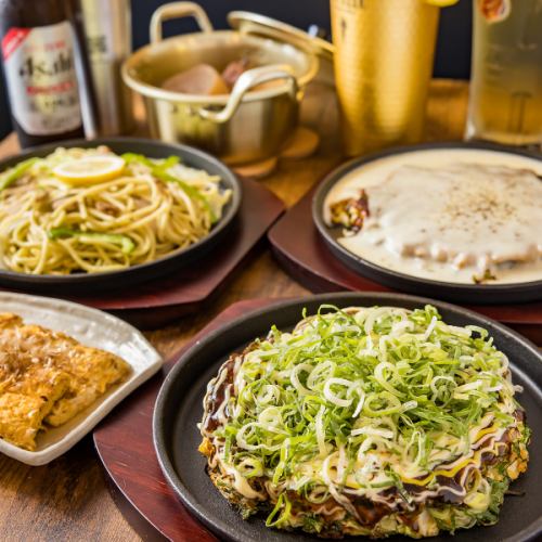 ◆2F貸切利用◆　最小6人～最大12人まで対応可能！ご利用の際はお電話でお問い合わせください！