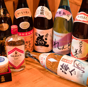 All-you-can-drink available!!