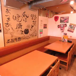 2～6名様でのご利用が頂けます♪