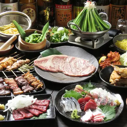 【お料理コース2時間】グランドスラム 生ビールもOK!!２Ｈ飲み放題付6600円お食事のみ→4950円) 