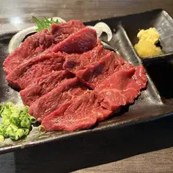 桜肉 二倍盛