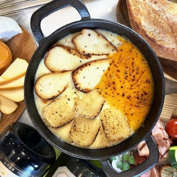 とろーりとろける　チーズフォンデュ　※事前予約制