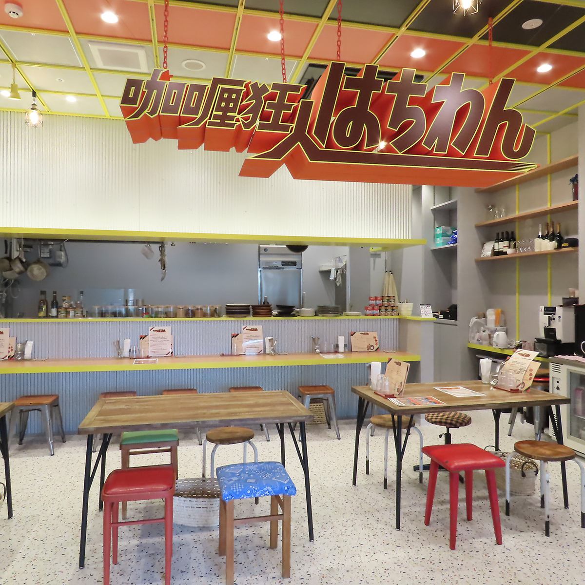 We accept reservations for private parties of 10 or more.
