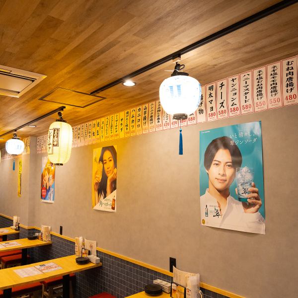 We offer a slightly nostalgic retro atmosphere for adult enjoyment.[#Tenma #Osaka #gyoza #mapo tofu #cheap #neo bar #public bar #all you can drink #izakaya #girls' night out #private room #Chinese]