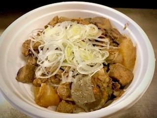 Motsuni rice bowl