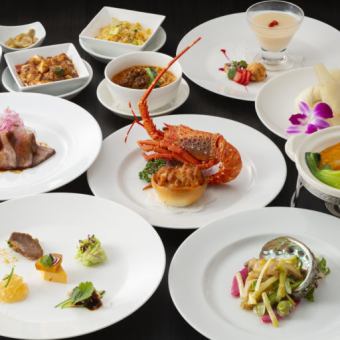 A luxurious course featuring plenty of premium ingredients such as shark fin and lobster. 15,000 yen (tax included)
