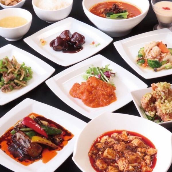 お好きなメインを選べる！お得なランチセット