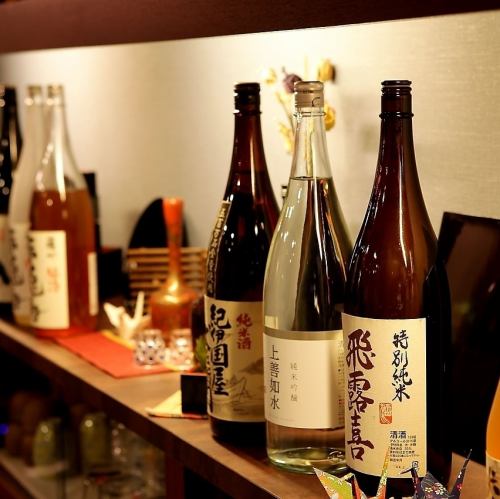 豊富な日本酒