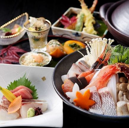 【2h飲み放題付き】全7品 千代川コース6600円