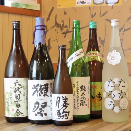 ドリンクメニューが豊富！