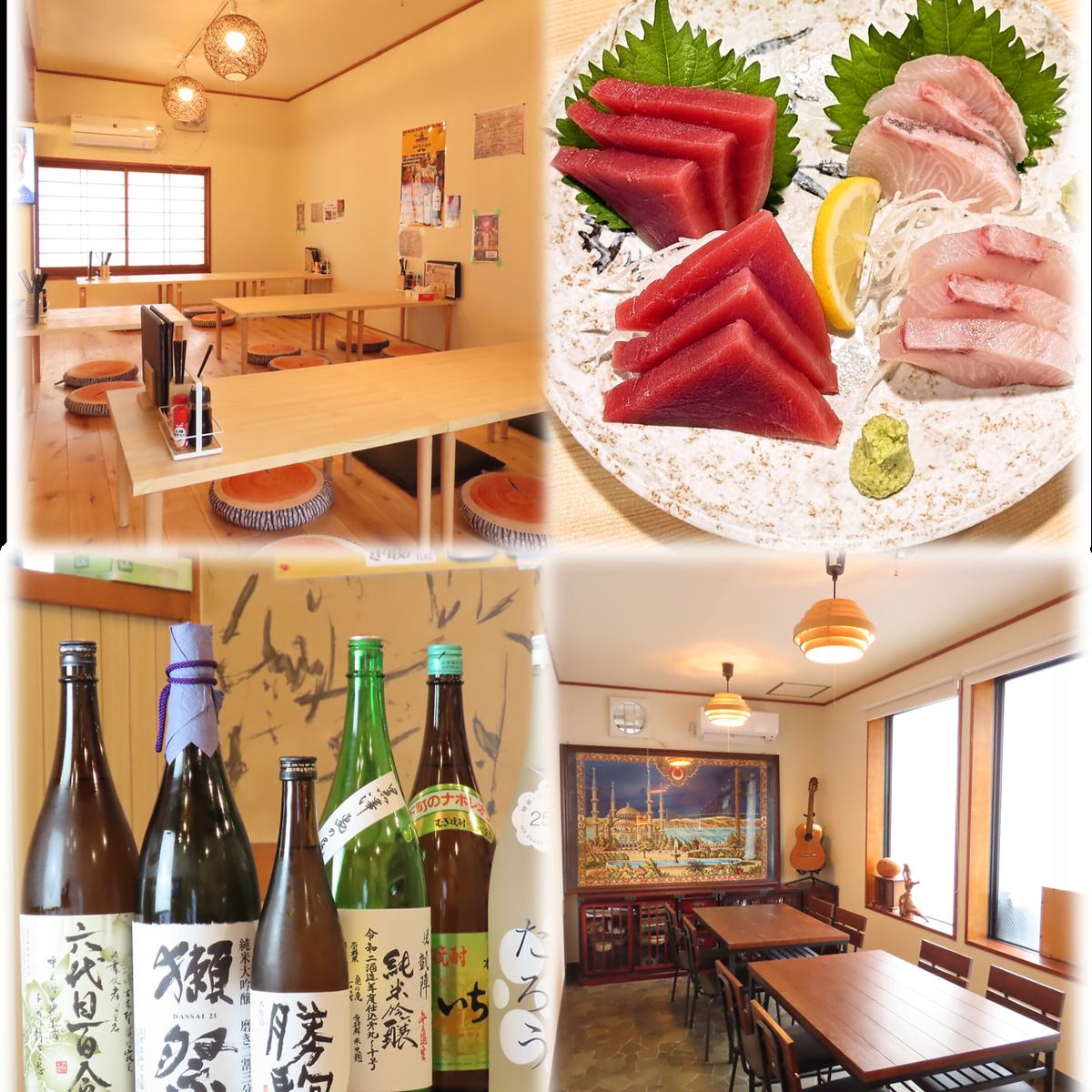 志村三丁目駅から徒歩約2分！種類豊富な美味しいご飯と美味しいお酒が堪能できる◎