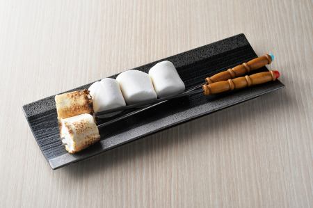 Roasted marshmallows