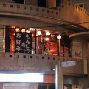 東三国徒歩2分の好立地！