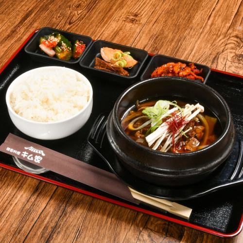 ランチタイムがお得☆