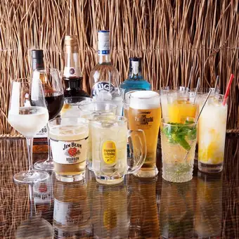 各種アルコールが楽しめる『お得な90分飲み放題コース』