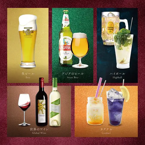 世界のビールから華やかなカクテルまで、充実の一杯