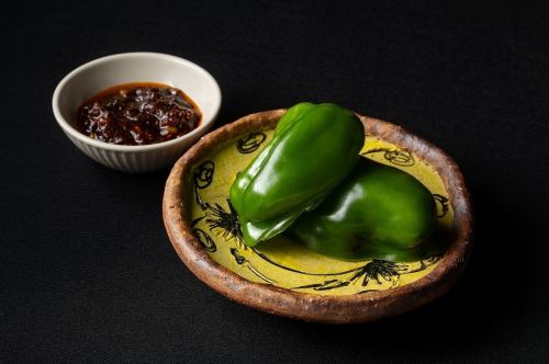 生 冷やしピーマン 2枚 【肉味噌付】