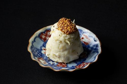 ポテトサラダ 【粒マスタード添え】