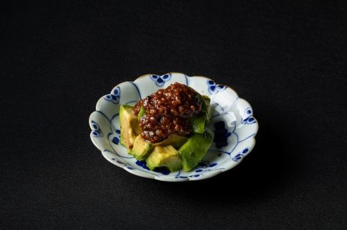 アボカドあけがらし