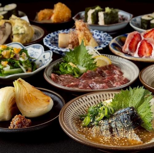 旬のお野菜、逸品、〆料理も!