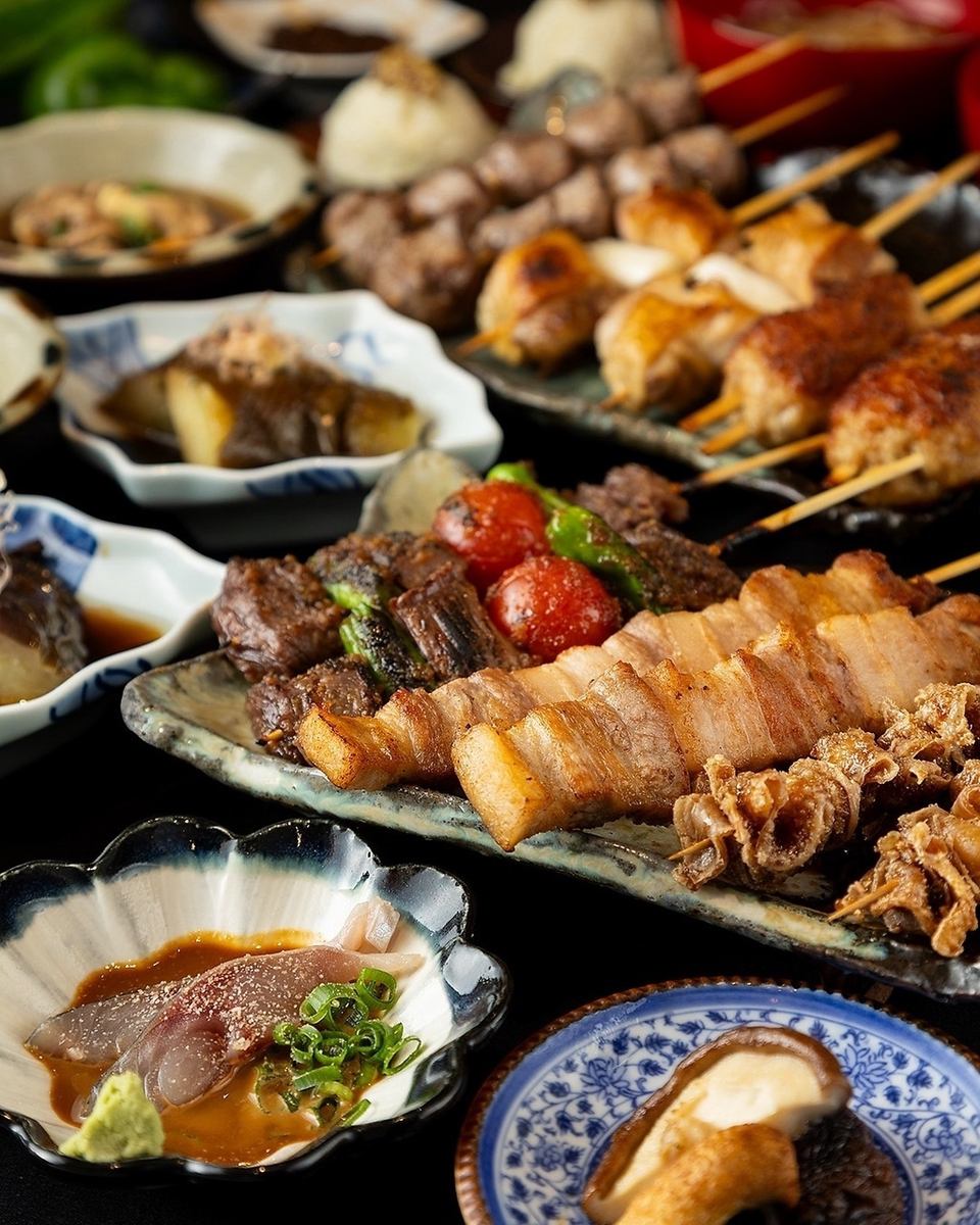 ハナレ〈得〉コース!特撰串もの7種やオススメ逸品等2H飲放付！