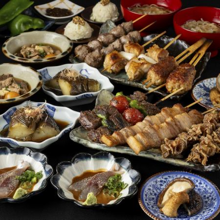 【歓送迎会に！】【極《日本酒堪能》コース】料理全9品 10種の日本酒など2H飲放7000円(税込)