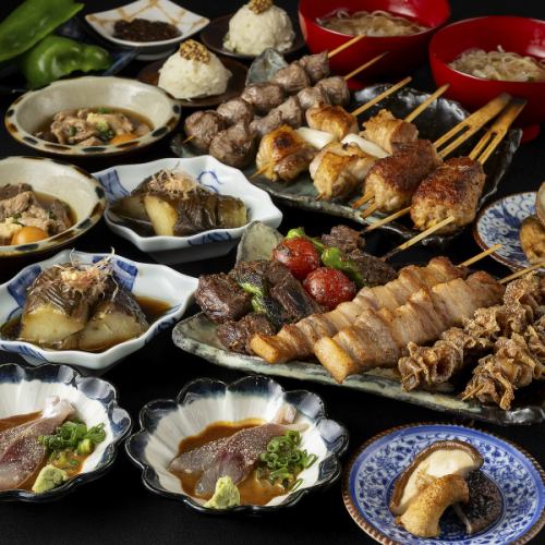 【歓送迎会に！】【極《日本酒堪能》コース】料理全9品 10種の日本酒など2H飲放7000円(税込)