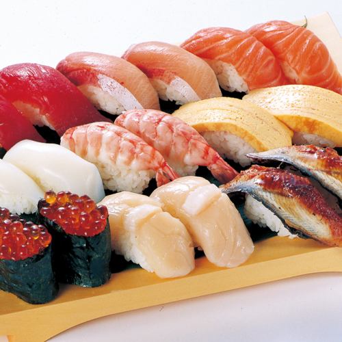 Sushi big catch