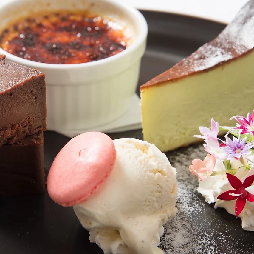 誕生日記念日サービスあり