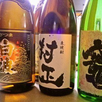 お酒の種類も充実！