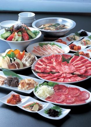 【4名様～・要予約】焼肉コース5500円（税込）