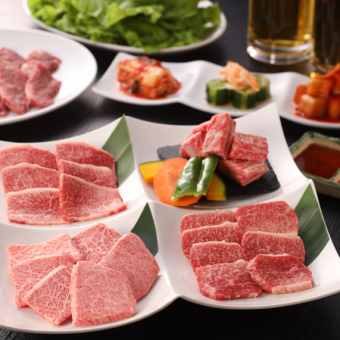 【4名様～・要予約】焼肉コース4,400円（税込）