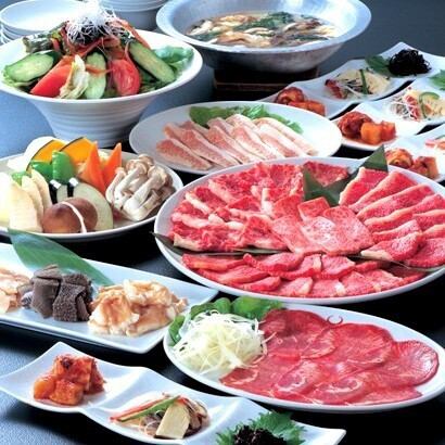 焼肉コース ～飲み放題込みで満足プラン～