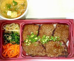 A5ランク黒毛和牛カルビ弁当