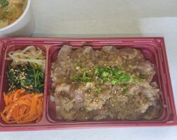 ネギタン塩弁当