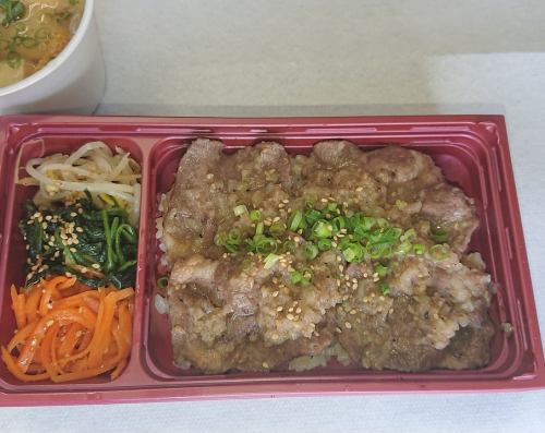 ネギタン塩弁当