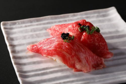 A blissful dish: "Seared Sendai Beef Nigiri"