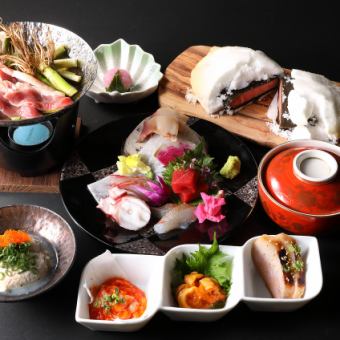 【梅子套餐】6,000日元（含税）+盐炉烤牛舌等7道菜无限畅饮