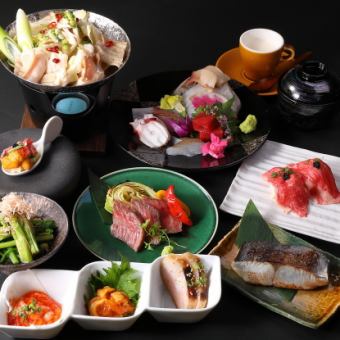 【竹子套餐】8,800日元（含税），包含可一次性享用奢华食材的“一口幸福”在内的10种高级无限畅饮