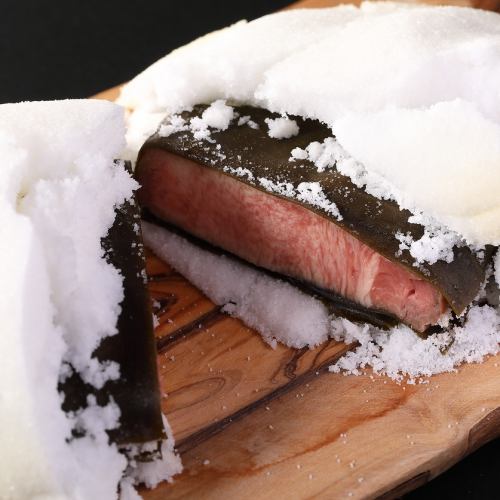 Salt oven grilled beef tongue