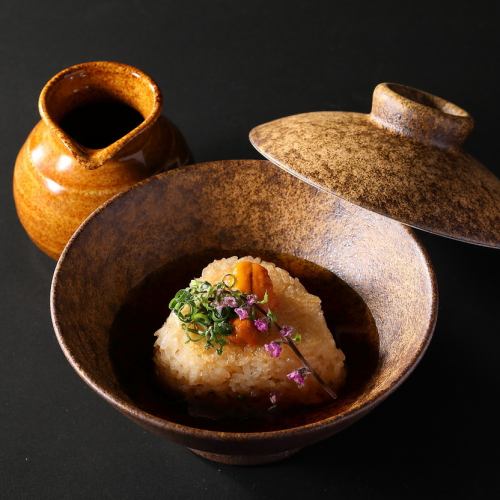 Sea urchin glaze grilled rice ball chazuke
