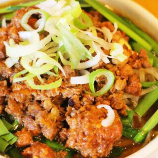 特製台湾ラーメン