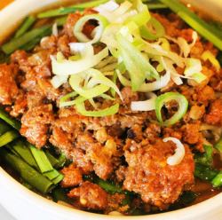 豚骨台湾ラーメン★★